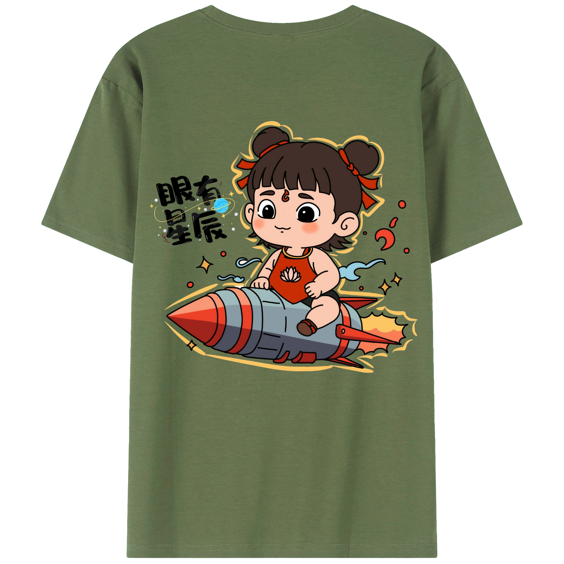 （画像用） Ne Zha 2 ナタ 魔童の大暴れ 綿100％ メンズ半袖Tシャツ（バックプリント） 通気性